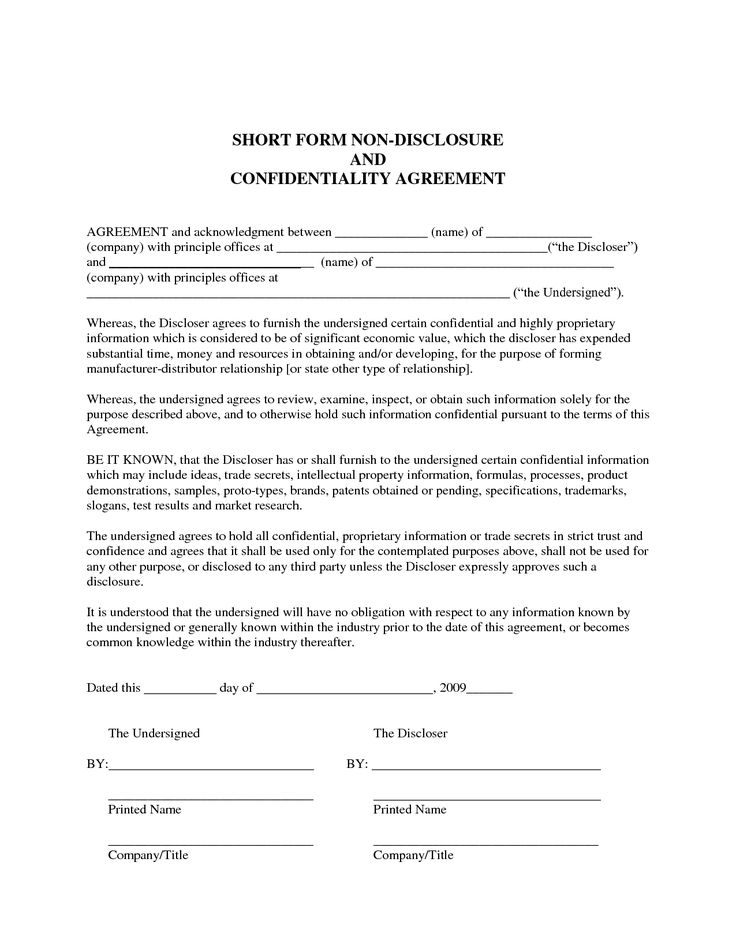 client confidentiality agreement template customer confidentiality 