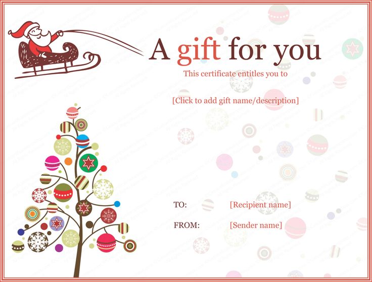 gift certificate form   Dean.routechoice.co