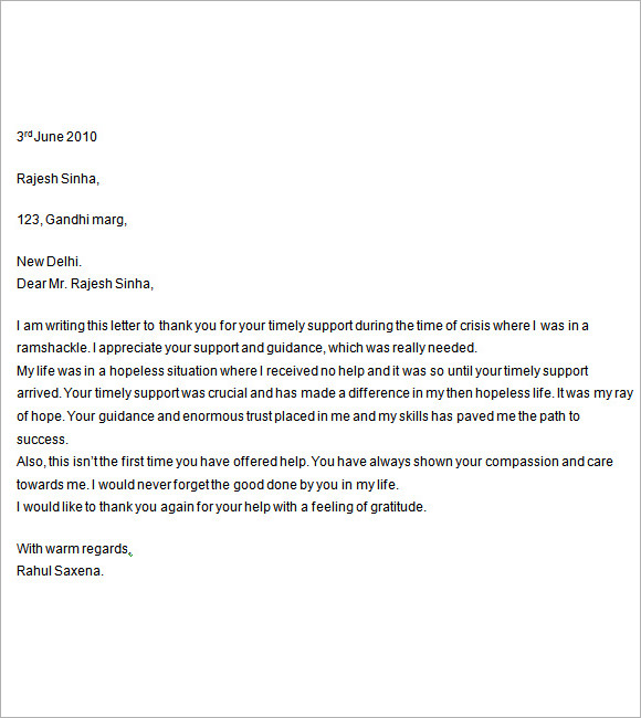 Letter Of Support 7 Free Samples Examples Format Letter Of Support 