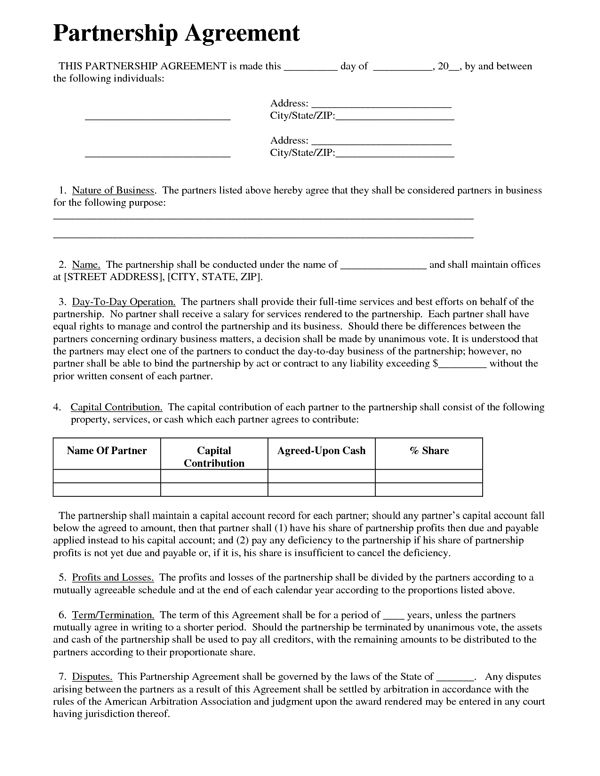 exclusive partnership agreement template printable sample 