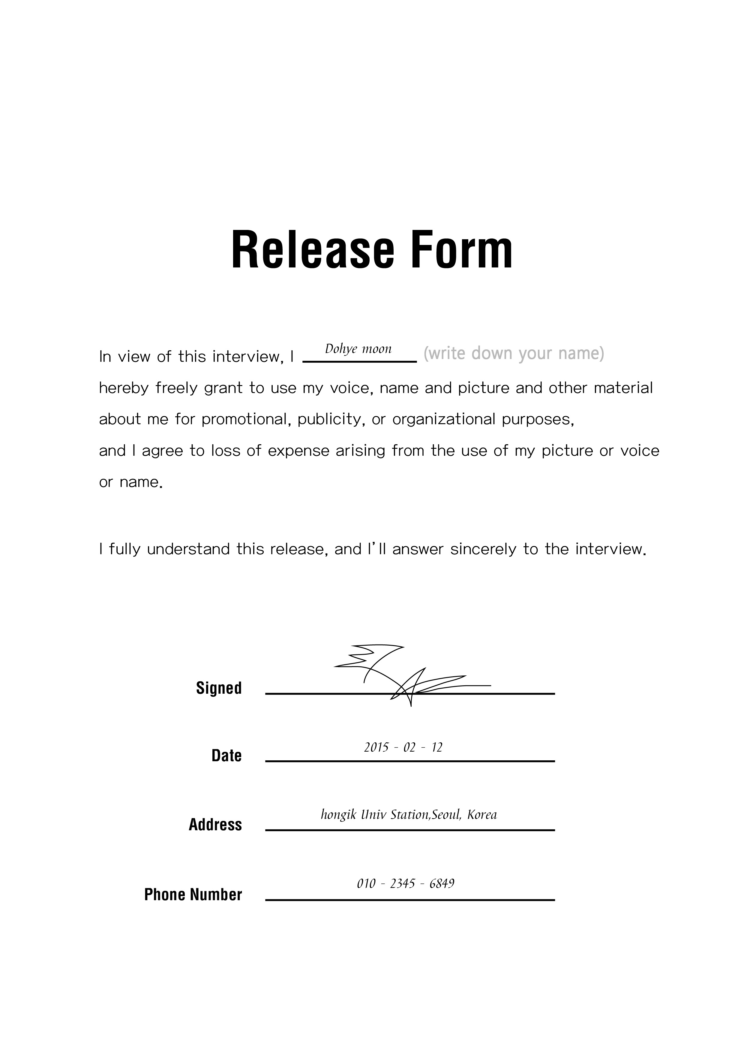 How To Get A Release Form