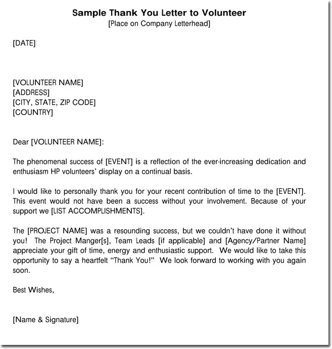 Thank You Letter For Donation 8 Free Sample Example Format 