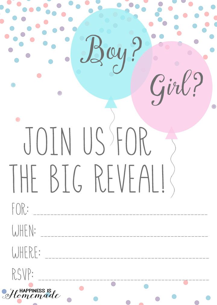 FREE Gender Reveal Party Invitation | Free Party Invitations by 