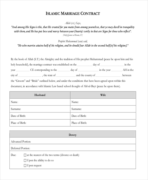 islamic marriage certificate template sample marriage contract 