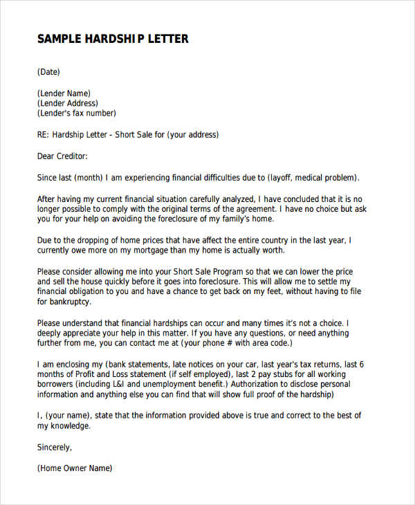 hardship letter example   Ecza.solinf.co